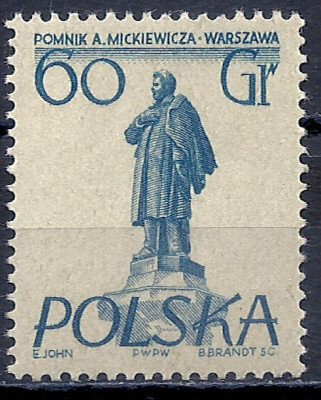 1955 r. Luzak Fi 767**.