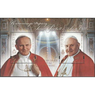 Polska 2014 - Fi 4516-4517 blok 257 MNH**