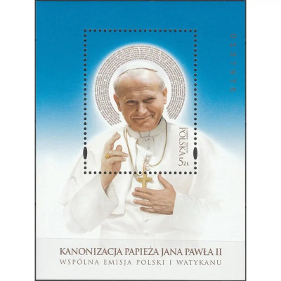 Polska 2014 - Fi 4519 blok 258 MNH**