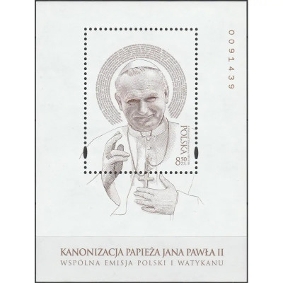 Polska 2014 - Fi 4520 blok 259 MNH**