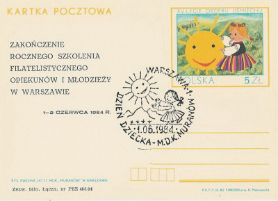 dodruk Cp 845 04 Warszawa: Szkolenie młodych filatelist&oacute;w