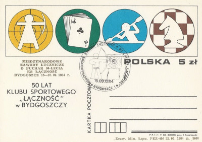 dodruk Cp 869 04A Bydgoszcz: Zawody Łucznicze