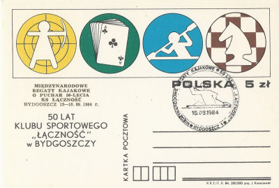 dodruk Cp 869 05A Bydgoszcz: Regaty Kajakowe