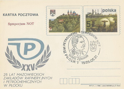 dodruk Cp 896 01 Płock 02: Sympozjum NOT