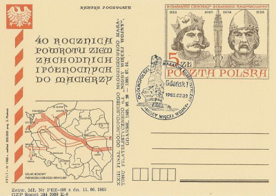 dodruk Cp 903 01 Gdańsk: Finał Maratonu Filatelistycznego