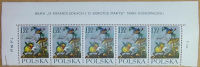 Fi 1218 ** 5 cio blok -bajki Marii Konopnickiej 1962