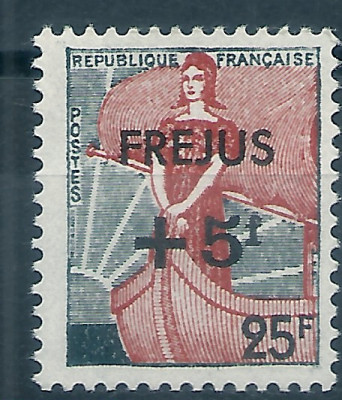 1959 r. Francja Mi 1263**