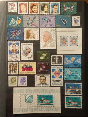 Rocznik 1990 ** czysty kompletny