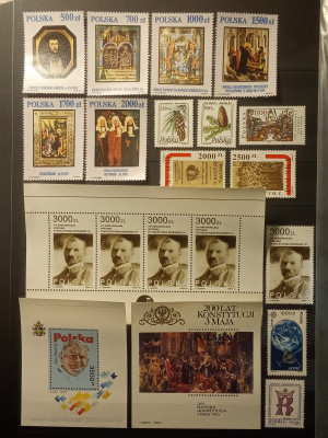 Rocznik 1991 ** czysty kompletny