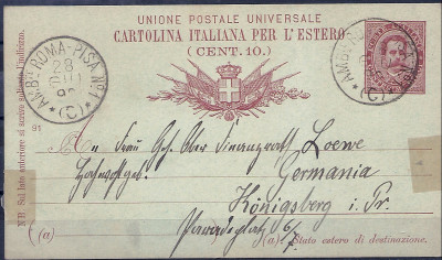 1891 Włochy Karta Pocztowa