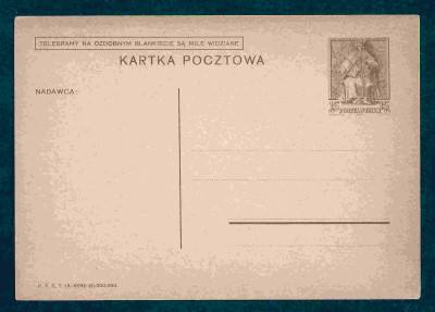 1938 r Kartka Cp 81**