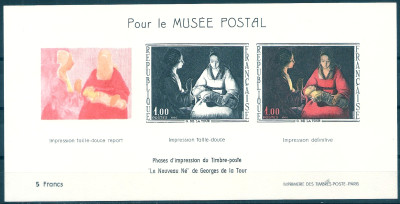 1966 r. Francja Ark 1545**