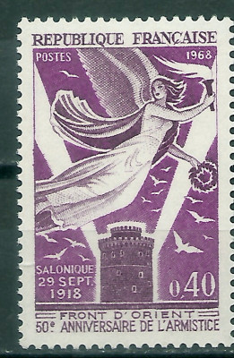 1968 r. Francja Mi 1629**