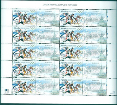 2006 r. Ark. 4077**.