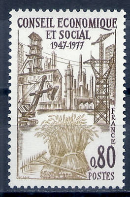 1977 r. Francja Mi  2043**