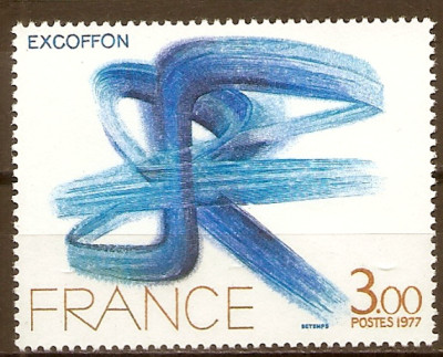 1977 r. Francja Mi  2051**