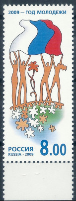2009 Rosja Mi 1551**