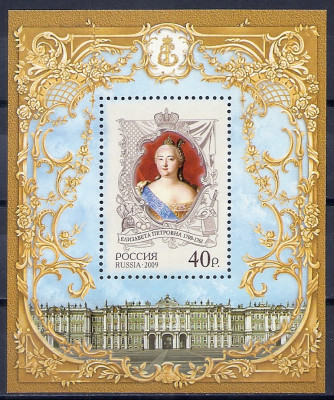 2009 Rosja Blok 140**