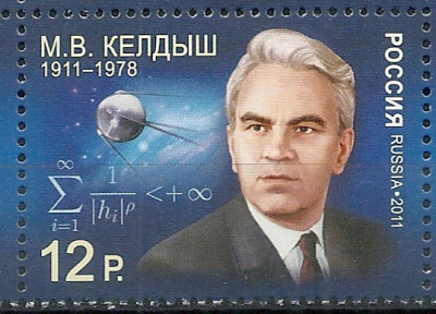 2010 Rosja Mi 1688**