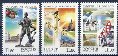 2011 Rosja Mi 1691 - 1693**
