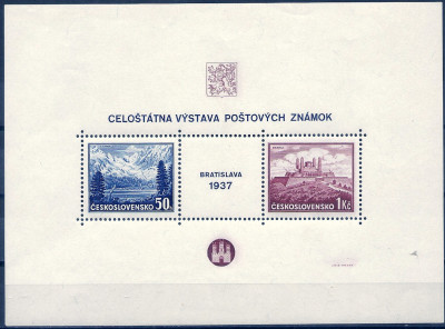 1937 r Czechosłowacja Blok 1**