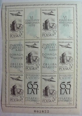 ARK 956 ZW III 2 ** numer: 002822 gabinet