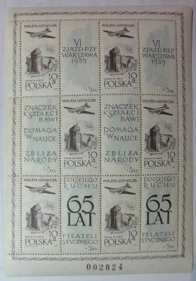 ARK 956 ZW III 2 ** numer: 002824 gabinet