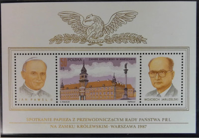 Blok 132 ** Spotkanie Papieża z Jaruzelskim