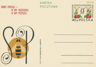 Cp 344 : Sp&oacute;łdzielczość Oszcz.-Pozyczkowa