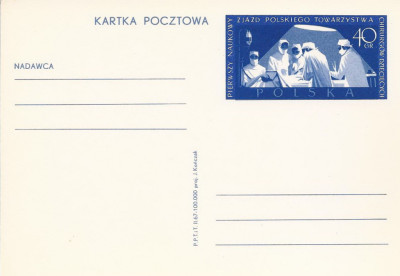 Cp 347 : PT Chirurg&oacute;w Dziecięcych