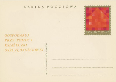 Cp 349 : Powszechna Kasa Oszczędnościowo