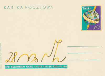 Cp 415 : Kongres Intersteno