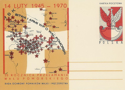 Cp 428 : Wał Pomorski