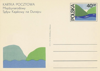 Cp 440 : Mn. spływ kajakowy