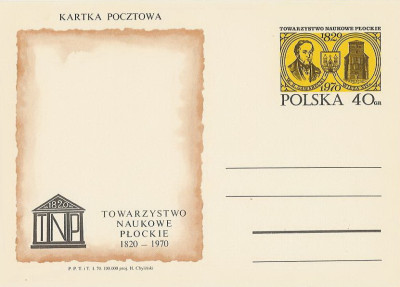 Cp 442 : 150-lecie Płockiego Towarzystwa Naukowego