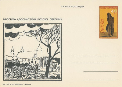 Cp 486 : Broch&oacute;w k. Sochaczewa