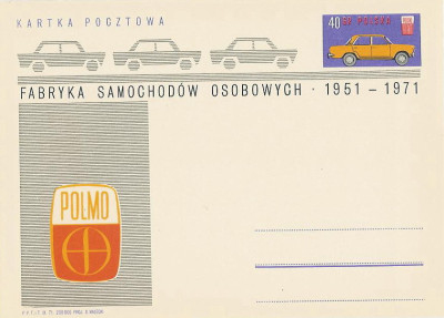 Cp 508 : 20-lecie FSO na Żeraniu