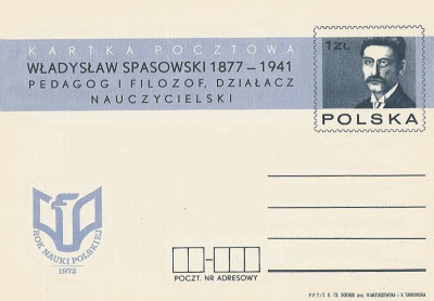 Cp 593 : Rok Nauki Polskiej