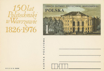 Cp 661 : 150 lat Politechniki Warszawskiej