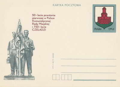 Cp 683 : 750 lat Czeladzi