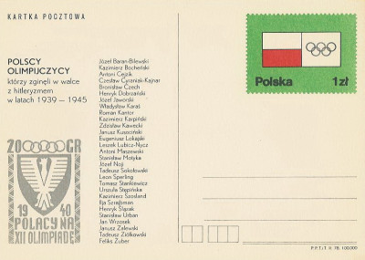 Cp 692 : Dzień Olimpijczyka