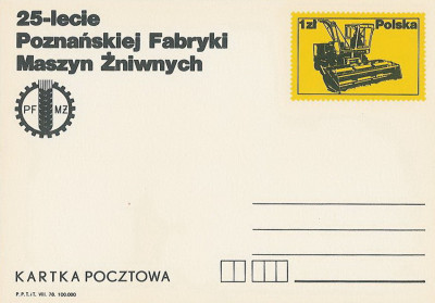 Cp 708 : 25-lecie Fabryki Maszyn Żniwnych
