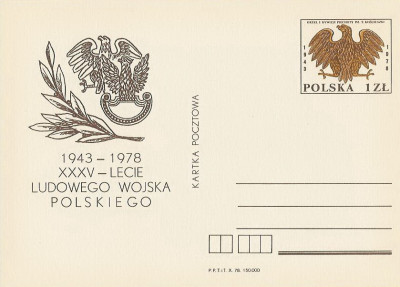 Cp 710 a : 35-lecie LWP