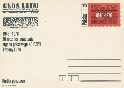 Cp 717 : 30 r. powstania Trybuny Ludu