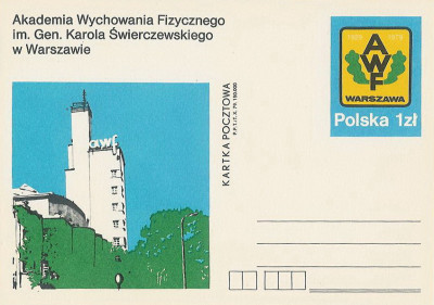 Cp 741 : 50-lecie AWF w Warszawie