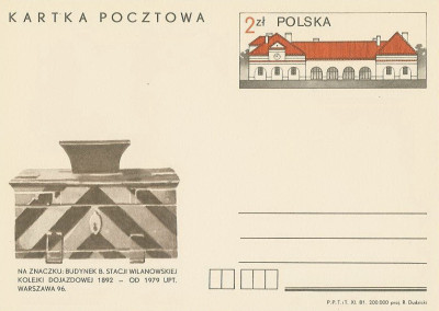 Cp 804 : Budownictwo pocztowe - Wilan&oacute;w