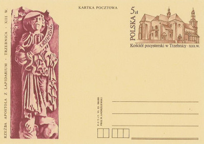 Cp 839 : Zabytki sakralne Polski - Trzebnica