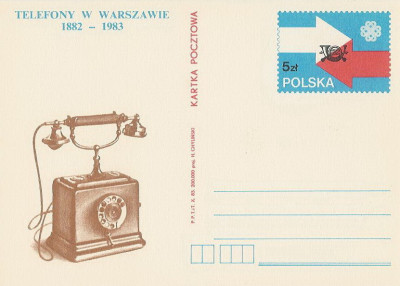 Cp 847 a : Światowy Rok Telekomunikacji