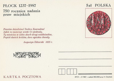Cp 942 : 750 r. nadania praw miejskich Płocka
