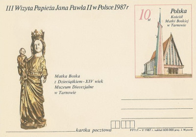 Cp 952 : III wiz. JP II